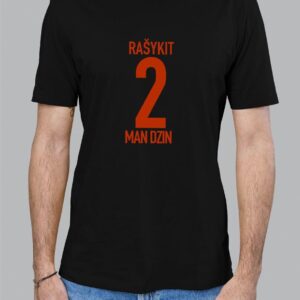 Marškinėliai "Rašykit 2, man dzin"