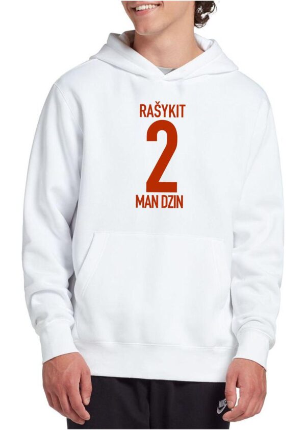 Džemperis „Rašykit 2, man dzin“ - Image 2