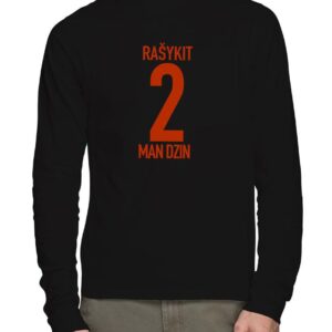 Megztinis „Rašykit 2, man dzin“