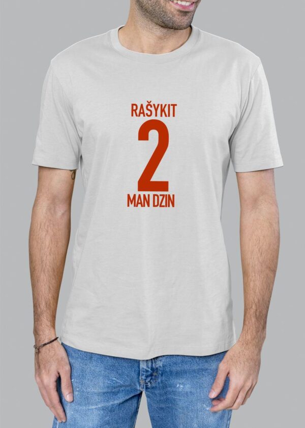Marškinėliai "Rašykit 2, man dzin" - Image 2